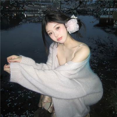 女友的男友